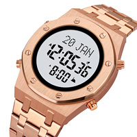 SKMEI 2043 musulman azan prière montre en or qibla temps montre-bracelet logo personnalisé montres de marque