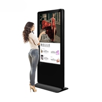 Affichage numérique tactile LCD sur pied IP65 pour centres commerciaux extérieurs et magasins de détail – Écran d'accueil