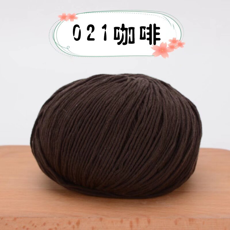 Café021