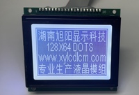 Modul LCD Grafis STN 128x64 Titik Dot Matrix LCM 8-bit Paralel SBN0064 IC 3.3V/5V Modul Layar LCD Industri