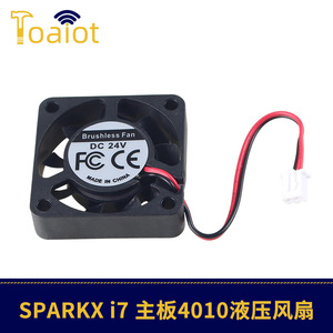 สปาร์กส์เอ็กซ์ 4010 พัดลมระบายความร้อน 24V 5200 รอบต่อนาทีสำหรับ I7 เมนบอร์ด 3D อุปกรณ์เสริมเครื่องพิมพ์ - Product Image 5