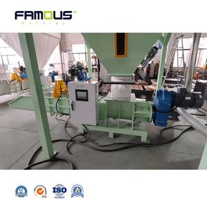 Machine compacte en plastique polypropylène à mousse, ligne de recyclage pour EPP <span class=keywords><strong>EPS</strong></span>, plastique - Product Image 3