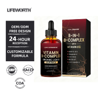 Gouttes de Complexe de Vitamines B Lifeworth avec Supplément de Vitamine B12, Liquide Oral 60ml pour Adultes, Immunité, Énergie, Durée de Conservation de 18 Mois