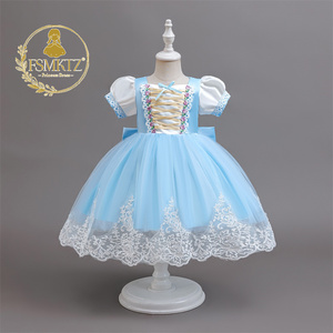 Nouvelle Robe Princesse Florale pour Filles MQATZ, Col Rond, Dos Nu, Costume Formel pour Halloween, Cosplay, Fête d'Anniversaire pour Enfants - Product Image 4