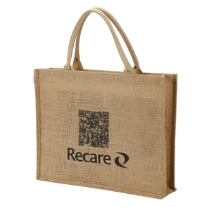 Factory Supply <strong>Jute</strong> <strong>Bag</strong> Mini <strong>Jute</strong> <strong>Bag</strong> Custom Logo Black <strong>Jute</strong> <strong>Bag</strong> - Product Image 1