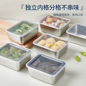 Conteneur de stockage alimentaire en acier inoxydable, carré, multi-compartiments, pour fondue, pique-nique, utilisation en extérieur - Product Image 4