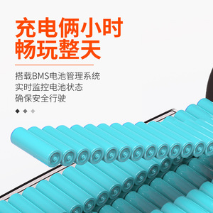 Patinete eléctrico autoequilibrado Himiki de 10 pulgadas con neumáticos dobles y manillar ajustable para adultos y niños de 8 a 12 años - Product Image 5