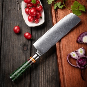 Couteau de cuisine en acier Damas KEENHOPE, 67 couches, cœur VG10, couteau Nakiri de 7 pouces, manche en résine composite et acrylique - Product Image 3