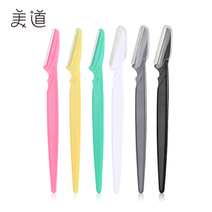 2025 xu hướng sản phẩm tẩy tế bào chết dermaplaning công cụ lông mày brow tông đơ dao cạo trên khuôn mặt cho phụ nữ - Product Image 1