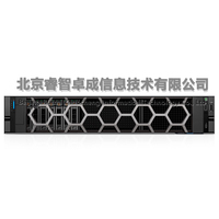 Performances excellentes du serveur PowerEdge R760xs 2U double rack avec 128 Go de mémoire et 2 processeurs