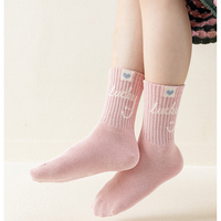 Chaussettes personnalisées pour enfants et jeunes, haute qualité, respirantes, séchage rapide, mélange de coton, anti-odeur, technologie jacquard automne, logo personnalisé