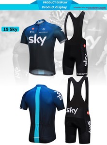 Nouvelle tenue de cyclisme à manches courtes <span class=keywords><strong>Tour</strong></span> de France, vêtements de sport pour vélo de route, respirants, pour hommes, femmes et enfants, combinaison de patinage de vitesse - Product Image 6