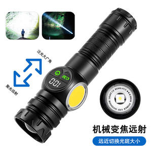 Lampe torche COB rechargeable par USB, batterie 26650, lumière rouge et blanche, sortie latérale, torche portative avec affichage numérique - Product Image 2