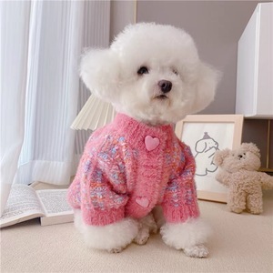Suéter para mascotas para perros pequeños, diseño bonito en rosa y morado, abrigo cálido para otoño e invierno, Teddy Bichon Frise Pomeranian Yorkshire Terrier - Product Image 1