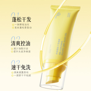 Shuci Oil Control Fluffy Dry Hair Gel 100ml Voluminizador para cabello graso - Product Image 3