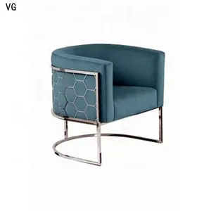法国风格扶手椅批发便携式酒店现代客厅家具设计休闲躺椅沙发