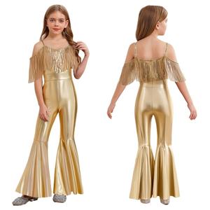 Traje de Baile Latino para Niñas de 6 a 16 Años, Mono de Cintura Alta con Corte Acampanado, Ideal para Concursos de Belleza, Banquetes, Eventos de Club - Product Image 2
