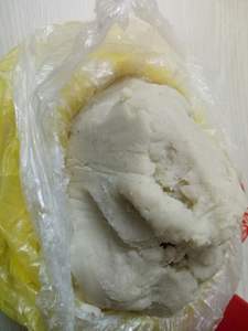 WOW suif de bœuf de haute qualité pour l'exportation et meilleur prix pour votre choix du vietnam avec la meilleure vente - Product Image 3