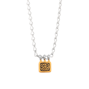 Collier pendentif carte de tarot vintage or et argent pour femme, chaîne à maillons en acier inoxydable, symbole religieux chrétien - Product Image 1