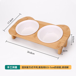 Ensemble de gamelles pour chat, station d'alimentation double surélevée pour chats et petits chiens, avec protection du cou et anti-renversement - Product Image 4