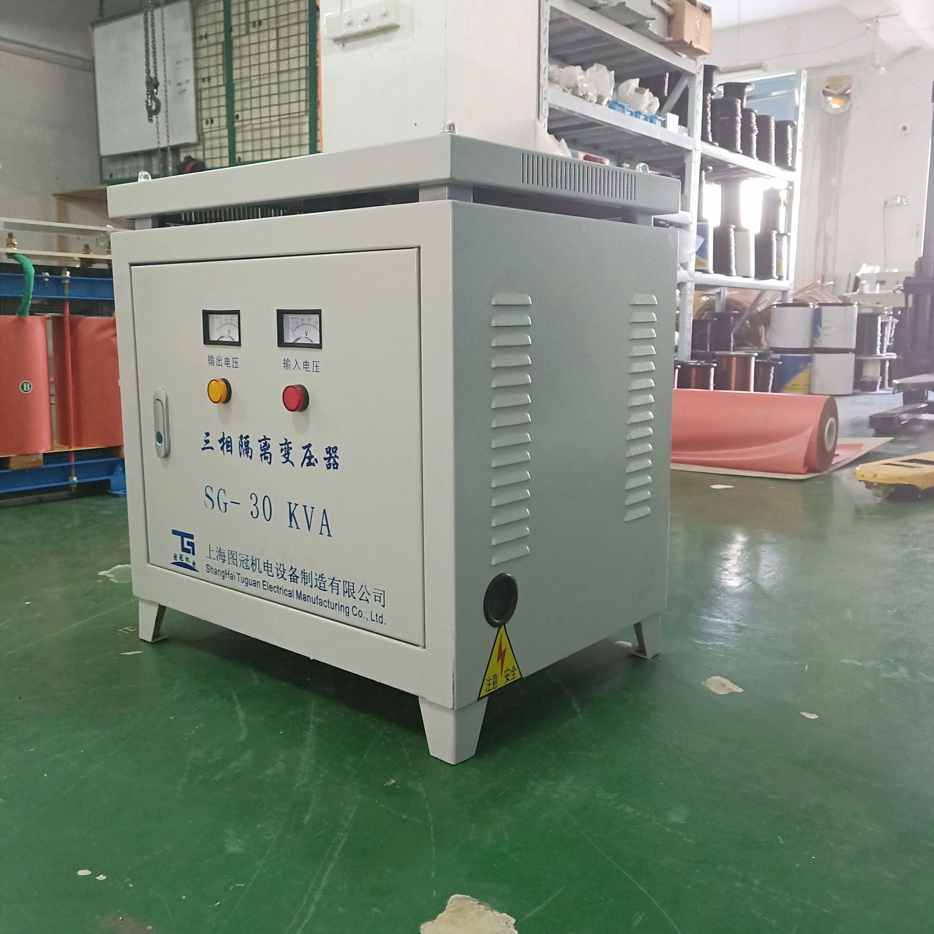 electrical distribution box manufacturing machine