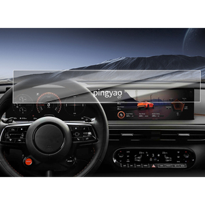 Protector <span class=keywords><strong>de</strong></span> Pantalla para Auto GENESIS GV60 26, <span class=keywords><strong>Película</strong></span> <span class=keywords><strong>de</strong></span> Vidrio Templado, Carplay, Multimedia, Video, Accesorios para Vehículos, Venta al Por Mayor - Product Image 1