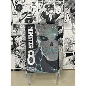 Kaiju NO.8 N. 1 Versione Scura Variant Cover Poster Anime [VIETNAM] - Product Image 3