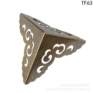 Copper <b>Corner</b> <b>Protector</b> TF63 Antique Bronze 113mm Wooden Box Edge Banding - Product Image 3