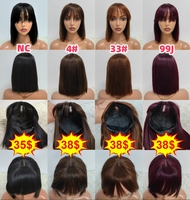 Letsfly Promotion 35$ Perruques Bob à Frange Droite 11A avec Dentelle 1.5x3, Cheveux Humains Vierges Bruts 100% Naturels de 10 pouces, Perruques avec Frange, Vente en Gros 210g