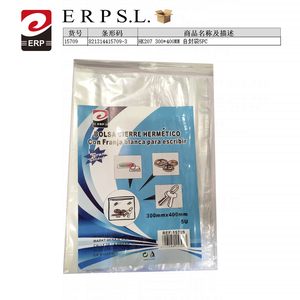 Bolsa de Plástico Autosellable Mnj PE de 300x400mm con Espacio para Escribir, para Almacenamiento de Alimentos, Paquete de 5U - Product Image 2