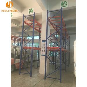 भंडारण गोदाम भारी शुल्क हमें आंसू ड्रॉप पैलेट रैकिंग सिस्टम रैक पैलेट रैक - Product Image 6