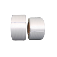 Rouleau de cerclage en polyester composite thermofusible Cordon d'emballage en polyester composite plastique