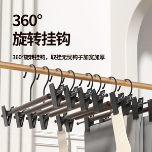 Wooden Pant Hanger With Clips Adjustable Space Saving Closet Organizer For Pants Skirts Wardrobe Storage - Product Image 4