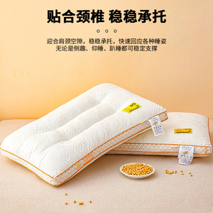 Soybean Fiber <b>Pillow</b> 5.1-10cm Height Soft Support For Adult Sleep Home Hotel Use White - Product Image 3