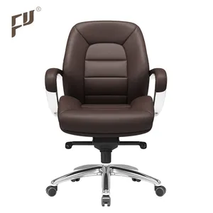 rolling staff office brown leather meeting room chairs
