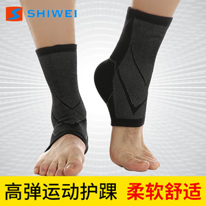 ที่รัดข้อเท้าแบบถักยืดหยุ่น ระบายอากาศได้ดี ป้องกันการบาดเจ็บ เหมาะสำหรับวิ่ง ฟิตเนส ใช้ได้ทั้งชายและหญิง สำหรับผู้ใหญ่ - Product Image 4