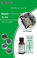 RELIFE RL-039 Liquide de décollement pour résine et colle, adoucissant pour colle solide BGA PCB IC, outils de réparation de carte mère