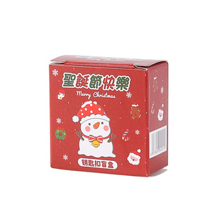 Christmas Resin Keychain <b>Blind</b> Box Cartoon Pendant Portable Gift For Backpack Ornament - Product Image 4