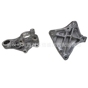 ขายึดอะลูมิเนียมล่าง Citron Peugeot C5 รุ่น 9802439980 9685571080 สำหรับเปลี่ยนชุดช่วงล่าง - Product Image 1