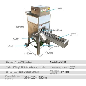 Ngô-cối tuốt lúa Ngô Máy tuốt lúa - Product Image 4