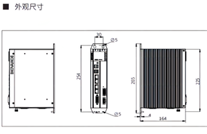 Contrôleur mécanique intelligent haute performance le plus vendu AC810-0122-U0R0 Inovance série AC800, produits de qualité d'origine - Product Image 5