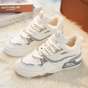 Scarpe alte da <span class=keywords><strong>uomo</strong></span> in cotone, invernali, calde, con fodera in pile, casual ed eleganti, scarpe sportive. - Product Image 1