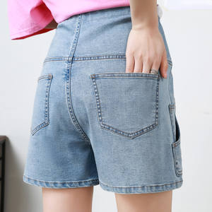 Jeans de maternité décontractés taille haute à motif denim uni salopette à taille élastique vêtements pour femmes enceintes grande taille ajustables - Product Image 3