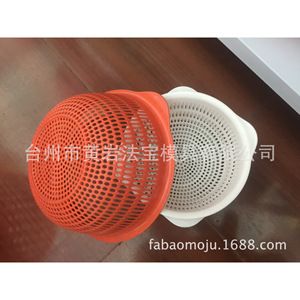 Molde de inyección multicalidad para cesta de drenaje de cocina minimalista creativa, para artículos de uso diario - Product Image 4