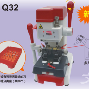 Máquina duplicadora <span class=keywords><strong>de</strong></span> <span class=keywords><strong>llaves</strong></span> vertical multifuncional wenxing, código Q32, 220v, 110v - Product Image 3