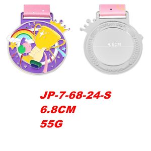 Médailles en métal électrolytique DM à bon prix Activités pour enfants/étudiants Médailles souvenirs Prix du progrès académique des enfants du campus - Product Image 3