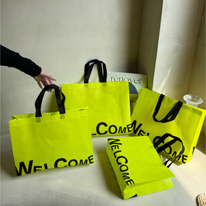 กระเป๋าผ้าไม่ทอแบบสั่งทำกระเป๋าช้อปปิ้งเป็นมิตรกับสิ่งแวดล้อมพิมพ์โลโก้ได้ตามต้องการ - Product Image 1