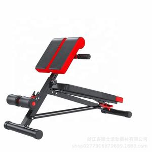 Banc de musculation en métal Dodds exclusif transfrontalier, best-seller, pour haltères, chaise de fitness et aide aux sit-ups - Product Image 4