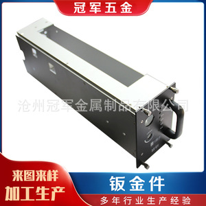 Chasis de Chapa de Acero Inoxidable DZ007, Caja Electrónica Cortada con Láser - Product Image 4