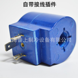 ขดลวดแม่เหล็กไฟฟ้า Emerson Asc2 208-240V 50/60Hz สำหรับใช้ทำความเย็น - Product Image 2